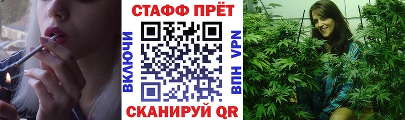 Магазины продажи наркотиков Туран АМФЕТАМИН БУТИРАТ COCAIN МАРИХУАНА
