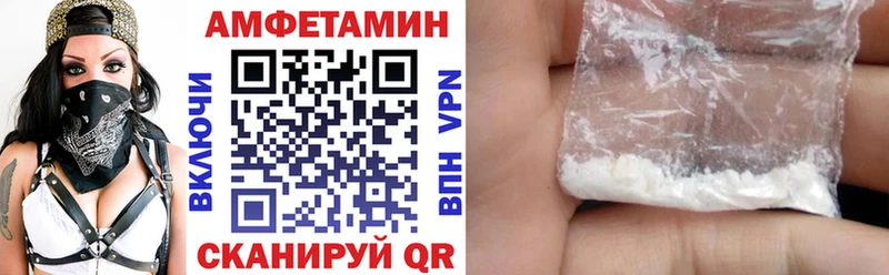 АМФ VHQ  Туран 
