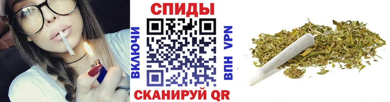 БУТИРАТ вода  где купить наркотик  блэк спрут онион  Туран 