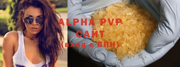 таблы Баксан