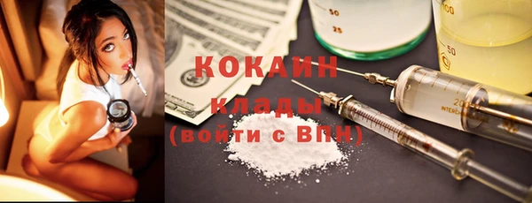 таблы Баксан