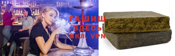 стаф Балахна