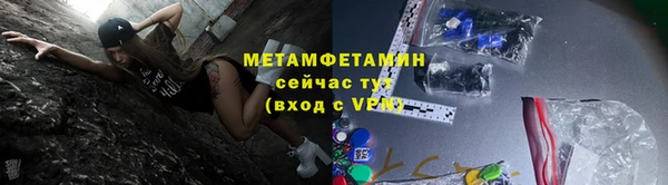 таблы Баксан