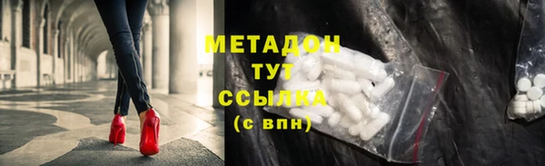 таблы Баксан