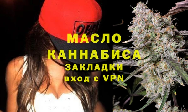 таблы Баксан