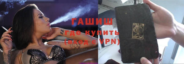 таблы Баксан