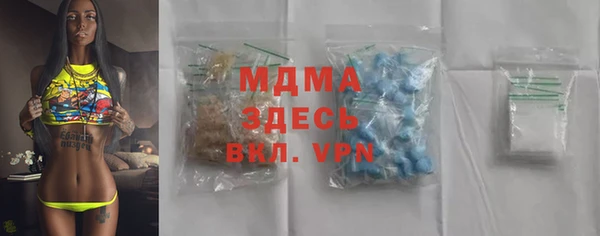 таблы Баксан