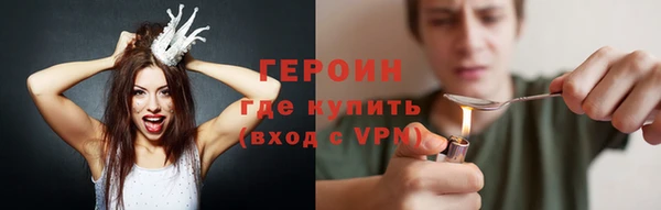 таблы Баксан