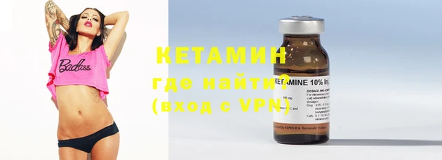 мескалин Балабаново