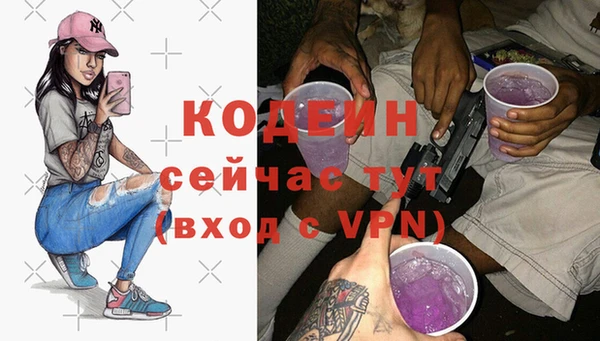 таблы Баксан