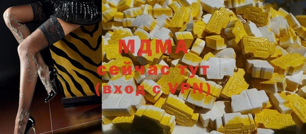 таблы Баксан