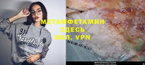 таблы Баксан