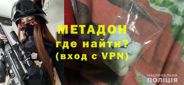 мескалин Балабаново