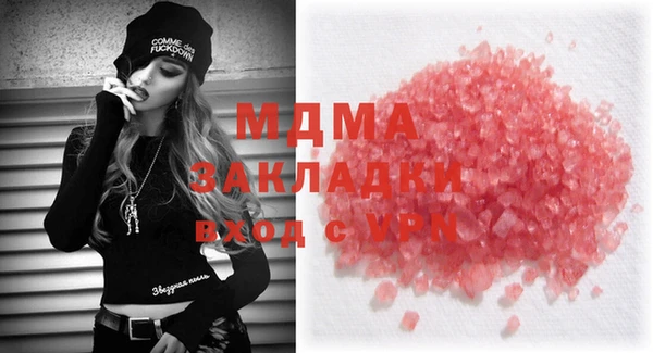 таблы Баксан