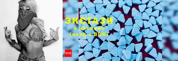 мескалин Балабаново