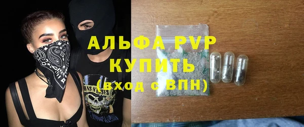 таблы Баксан