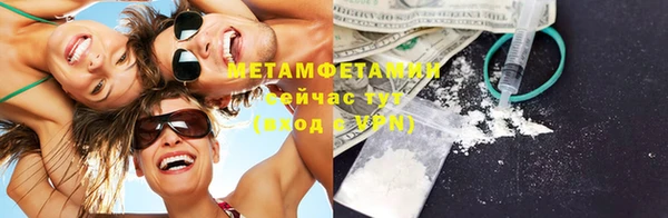 таблы Баксан