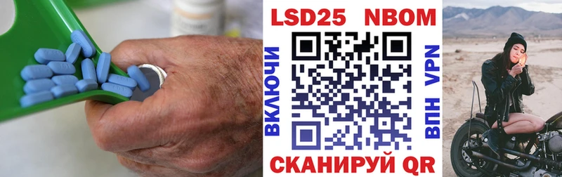 Лсд 25 экстази ecstasy  Туран 