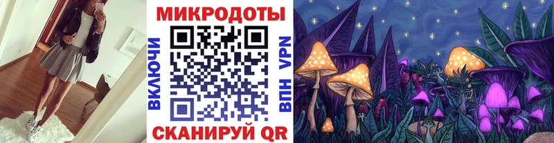 ссылка на мегу сайт  Туран  Псилоцибиновые грибы Magic Shrooms 
