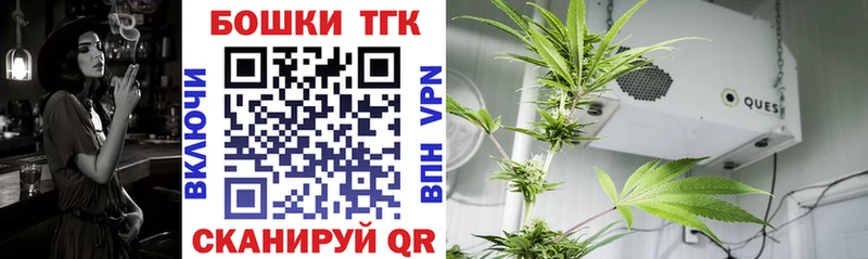 Бошки марихуана White Widow Туран