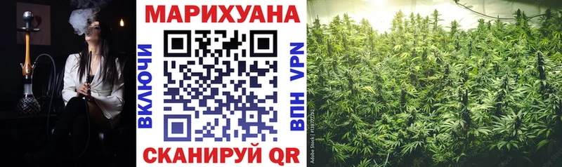это формула  Туран  МАРИХУАНА Amnesia 